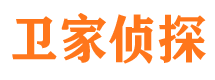 青秀市私家侦探